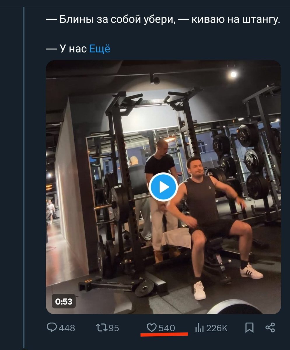 AkaKnyazev tweet media