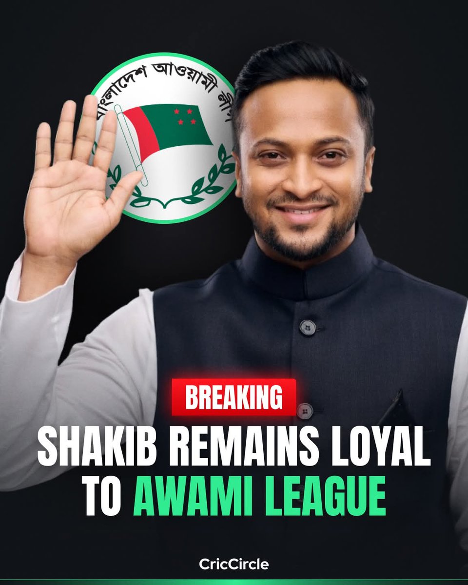 Redowan Ibne Saiful tweet media