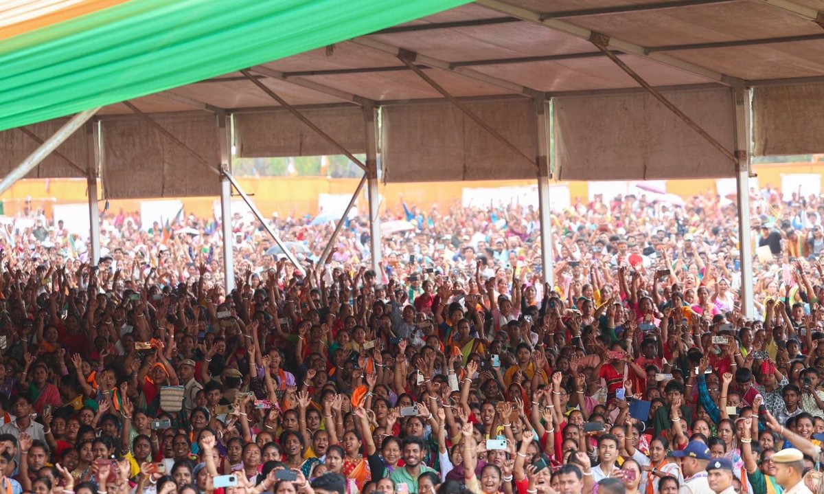 Narendra Modi tweet media