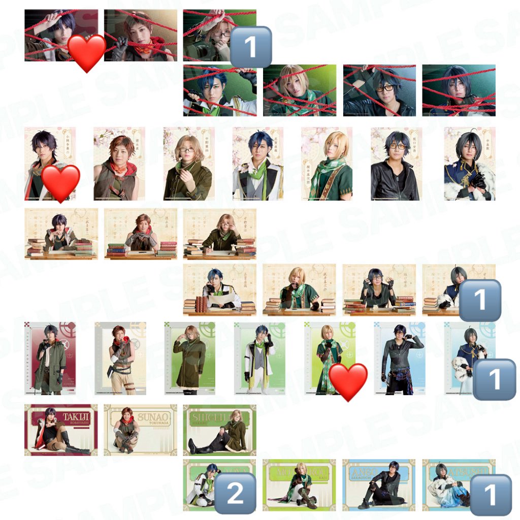 りんりん*取引 tweet media