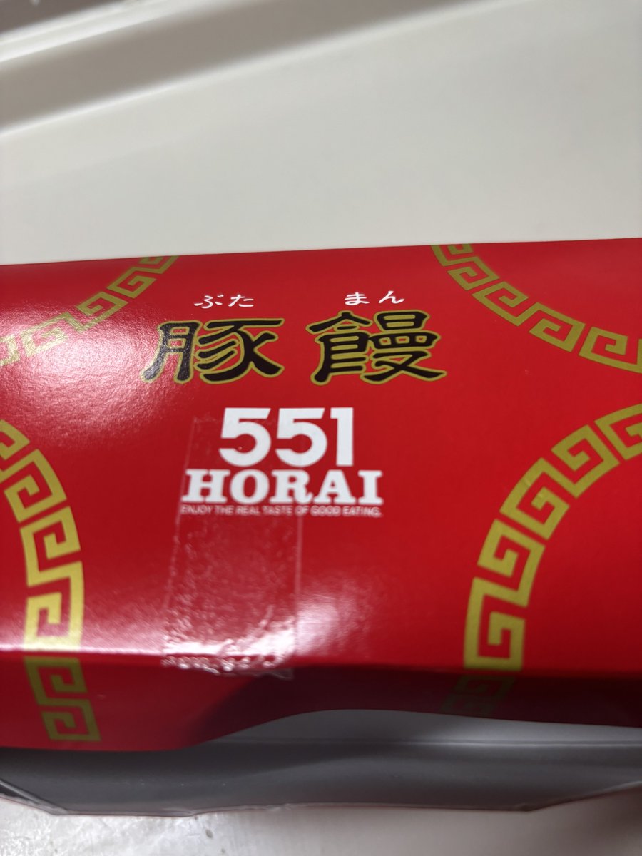 とらい tweet media