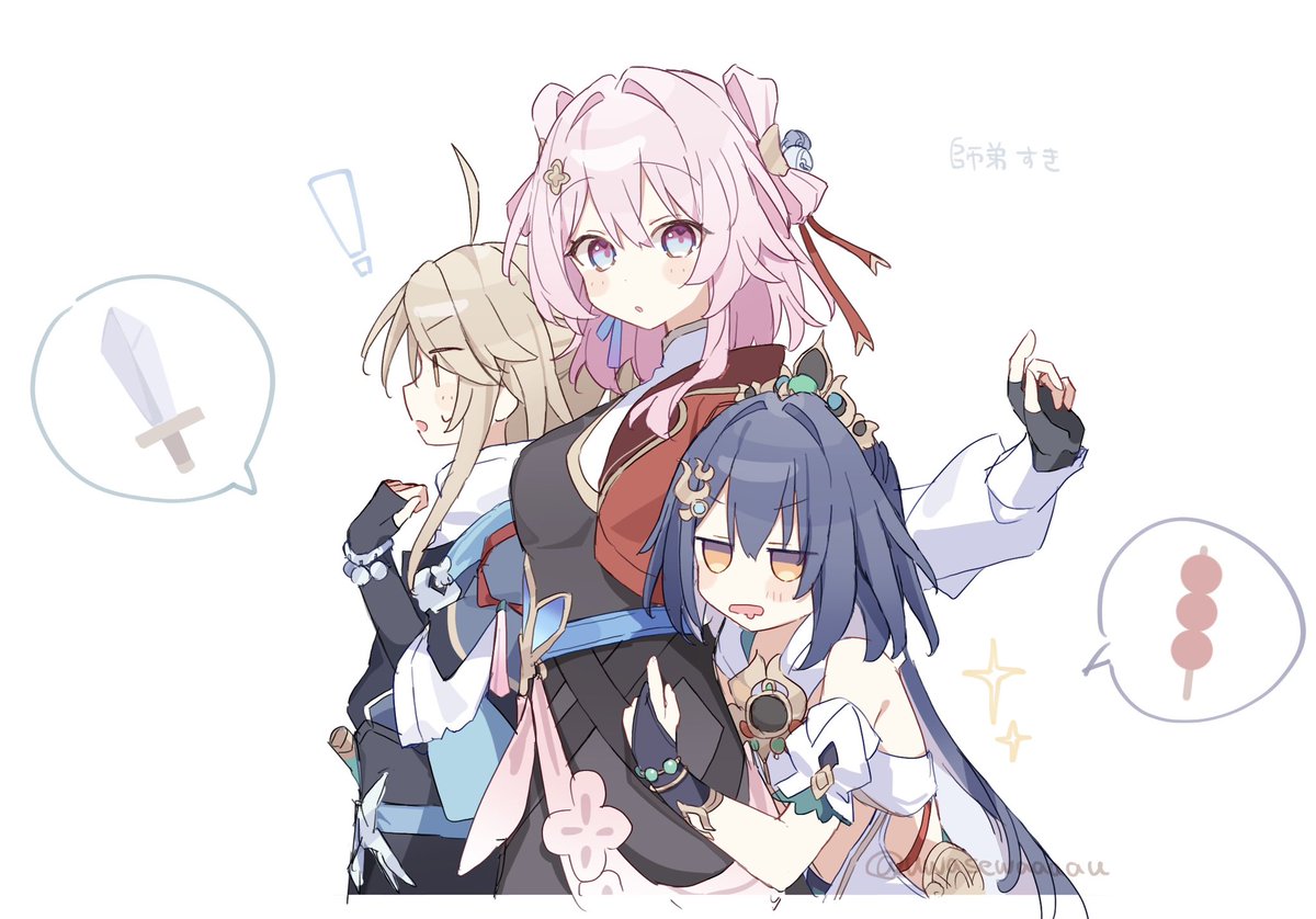 上瀬わう tweet media