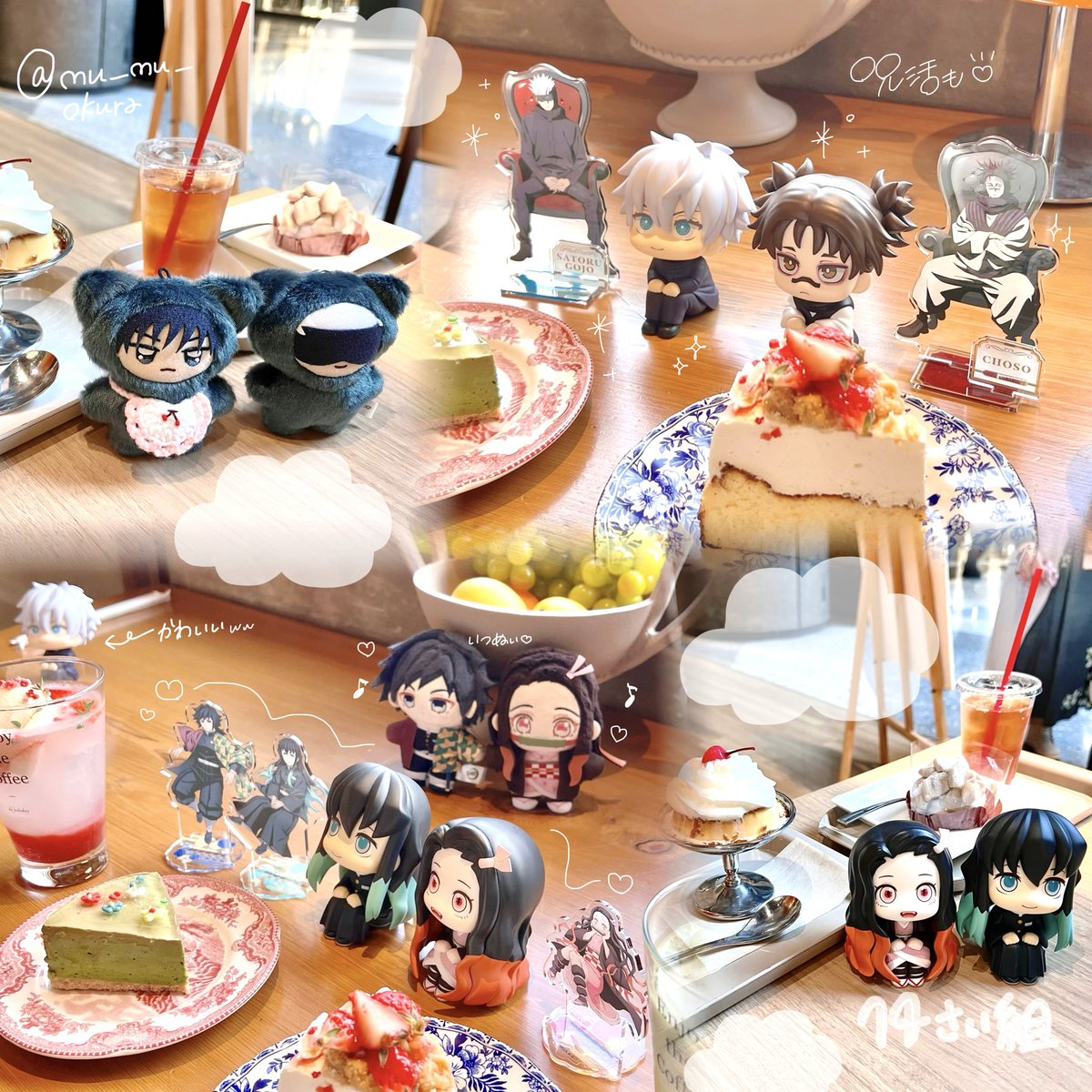 おくら tweet media