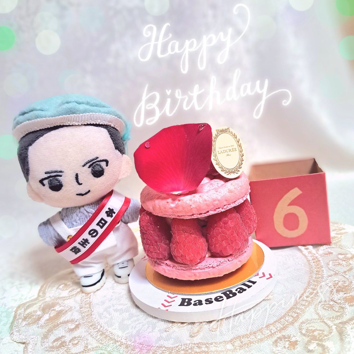 すやまお誕生日おめでとう㊗️🎂にしうら2年目の夏の活躍を楽しみにしています！そして今後の人生の幸せを願っています！にしうらで青春を謳歌してくれ〜⚾️❣️これからも大好きだー！！