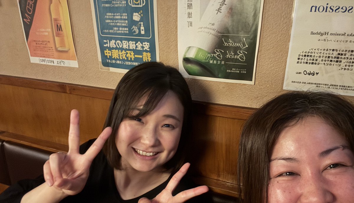 つぶみかん。(Z・A衣装木村美佳) tweet media