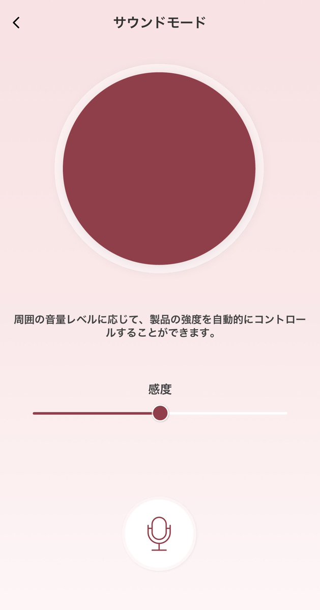 ちょも山 tweet media