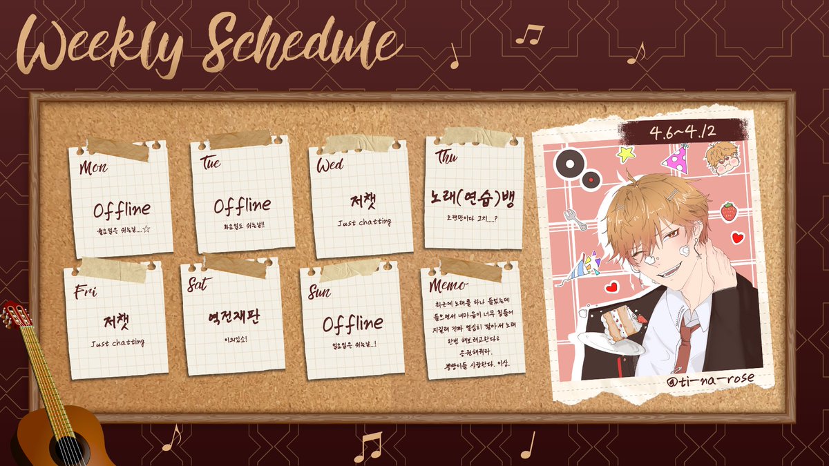 레반 🎷 tweet media