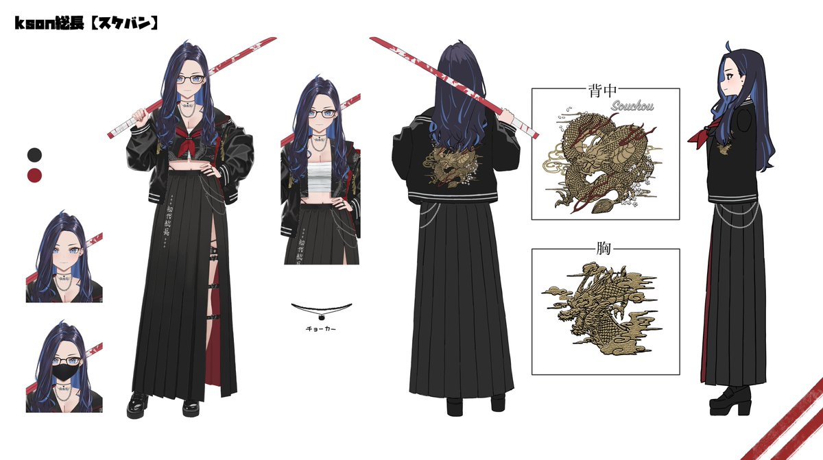 はらけんし tweet media