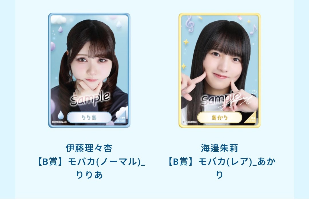 おかゆ tweet media