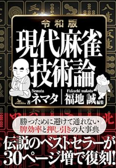 りこ@BTC tweet media