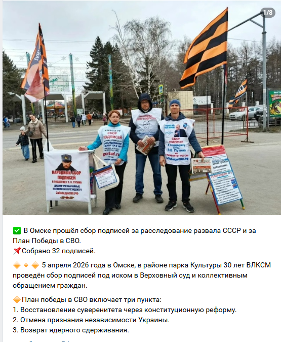 Даниил Чебыкин tweet media