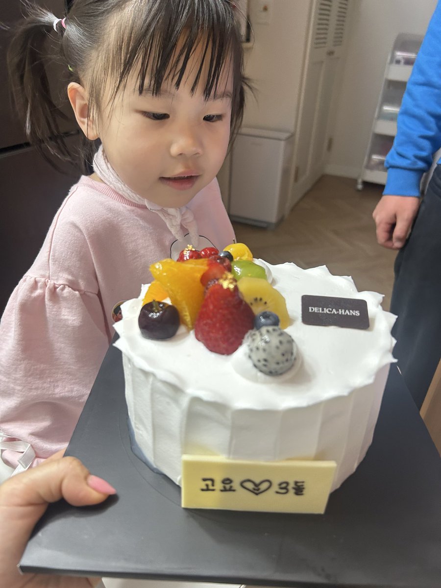 정카밍 tweet media