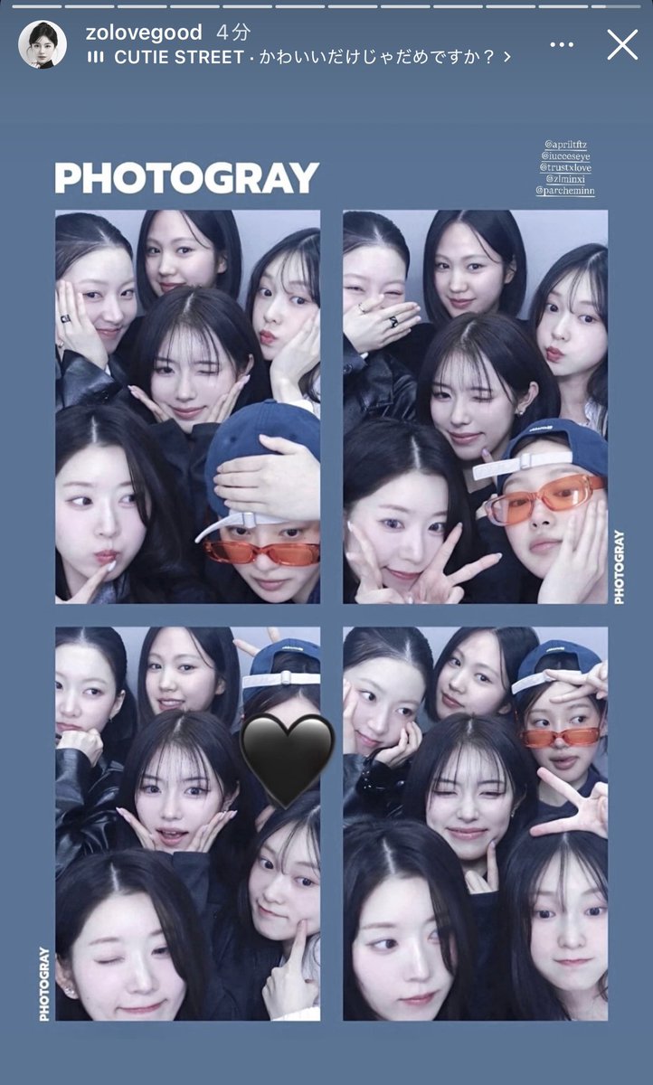 😭😭😭😭😭😭
🐰🐥🦊🐱🐿🐯