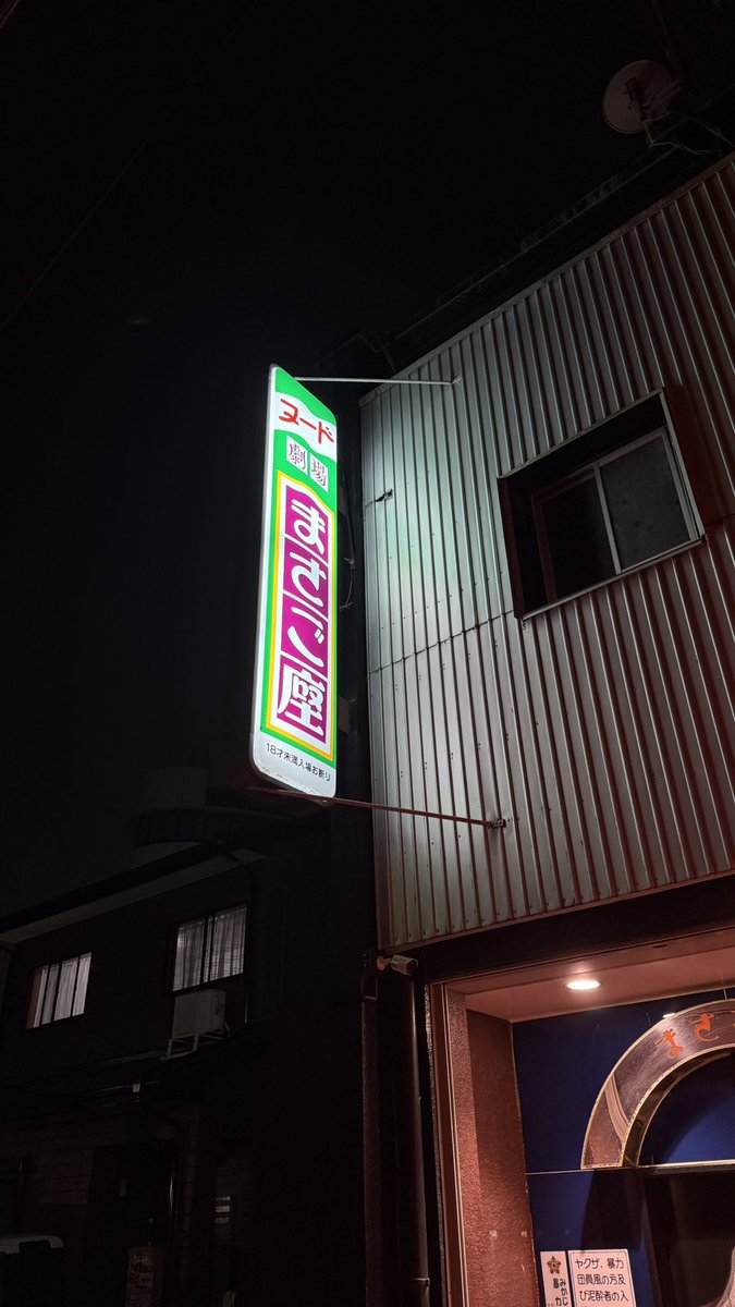 angelicalbite tweet media