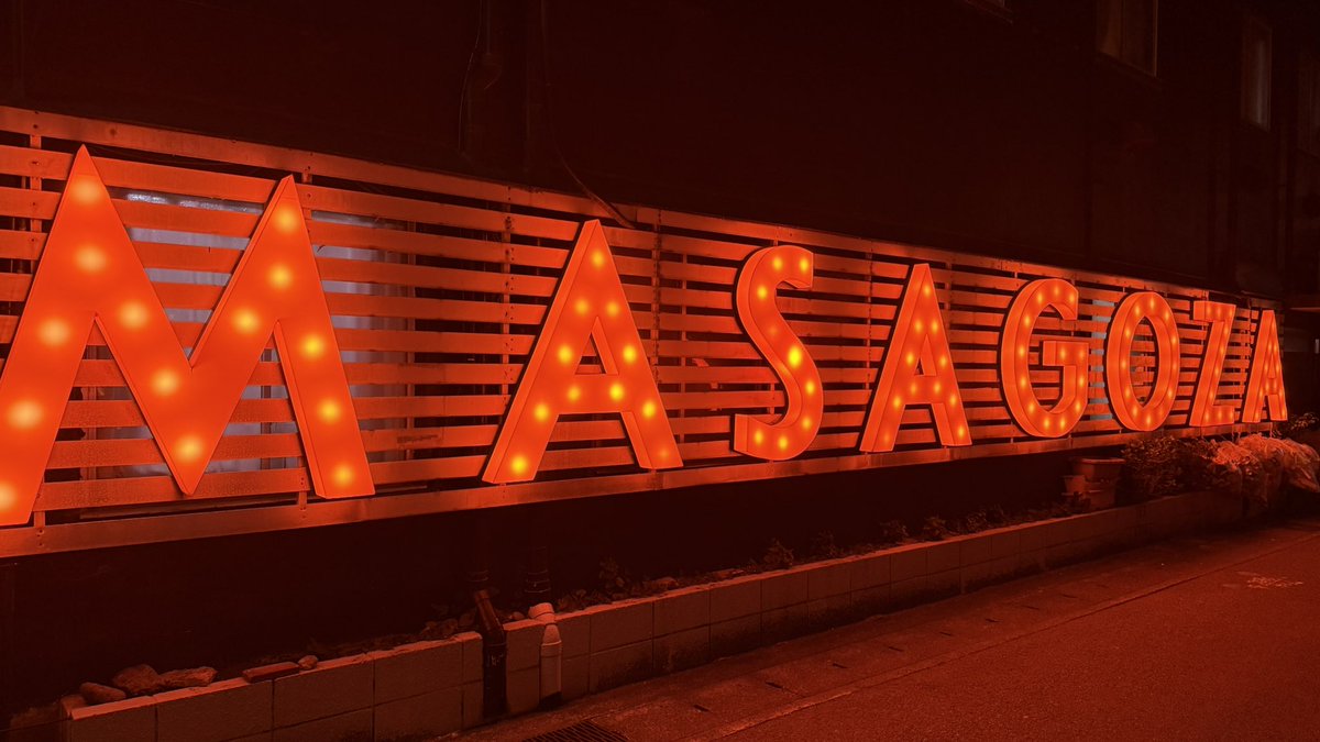 angelicalbite tweet media