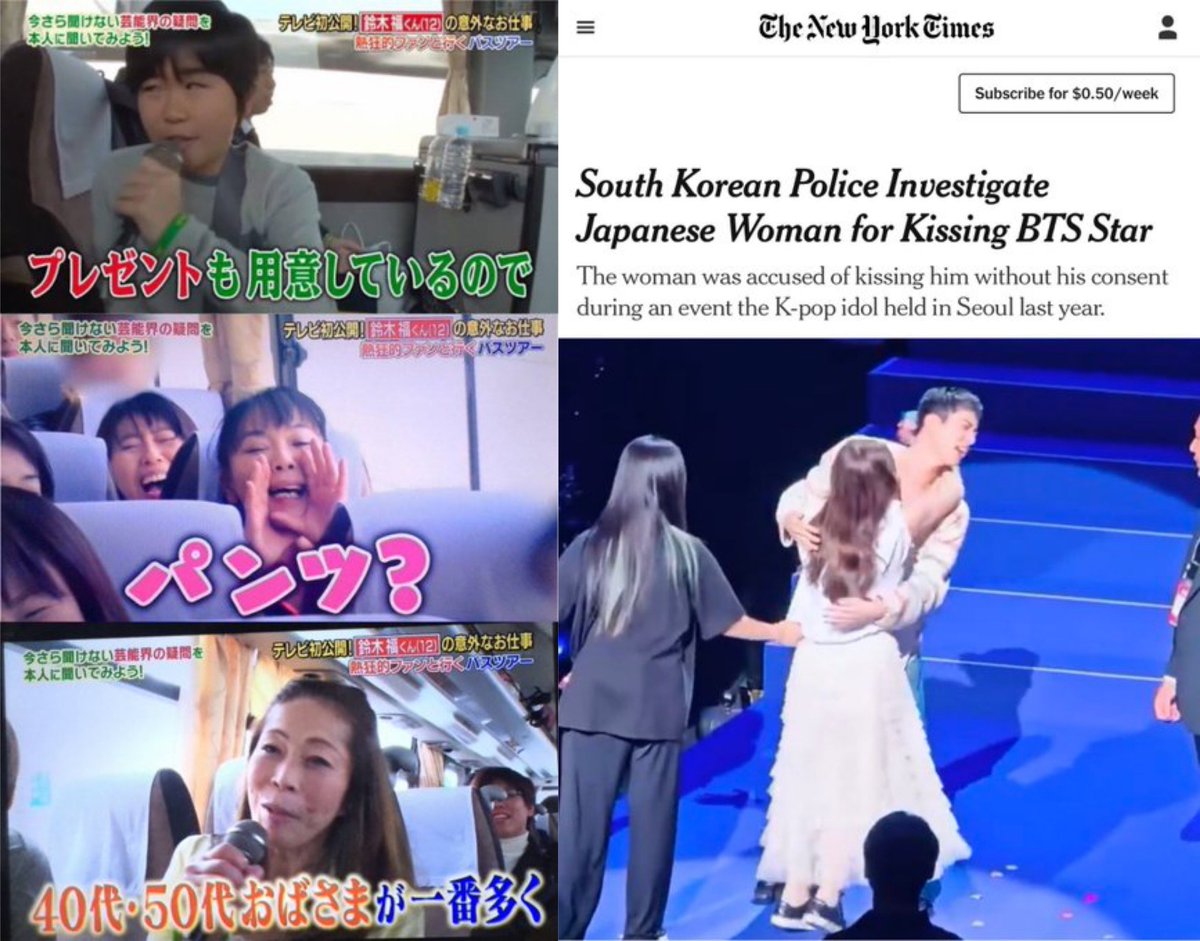 お茶が美味い tweet media