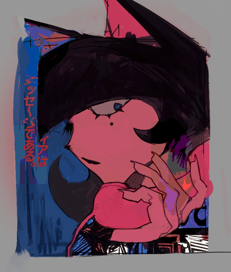 번데기 tweet media