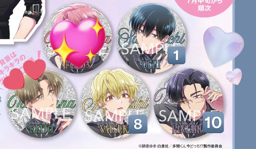 𝕕𝕚 @取引垢 tweet media