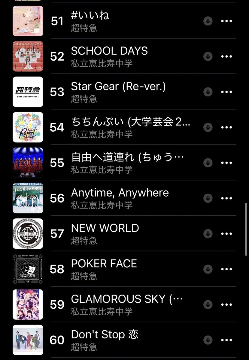 あきを tweet media