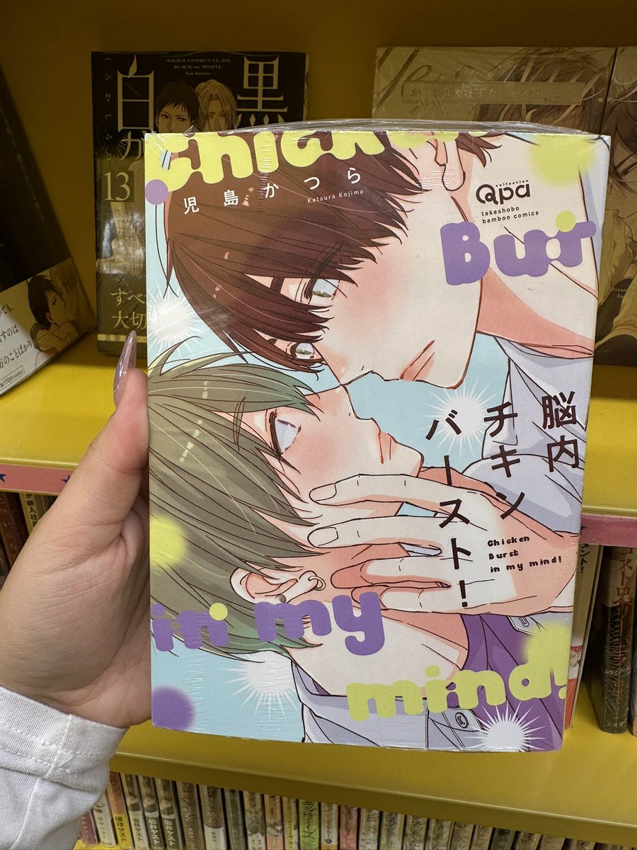 I miss yoUenoyama tweet media