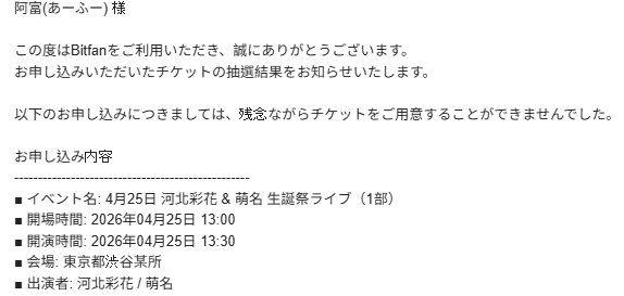 阿富(アーフー)@台湾 tweet media