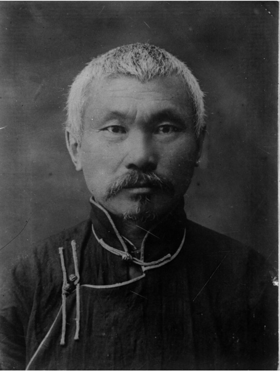 Lhamsuren Munkh-Erdene tweet media