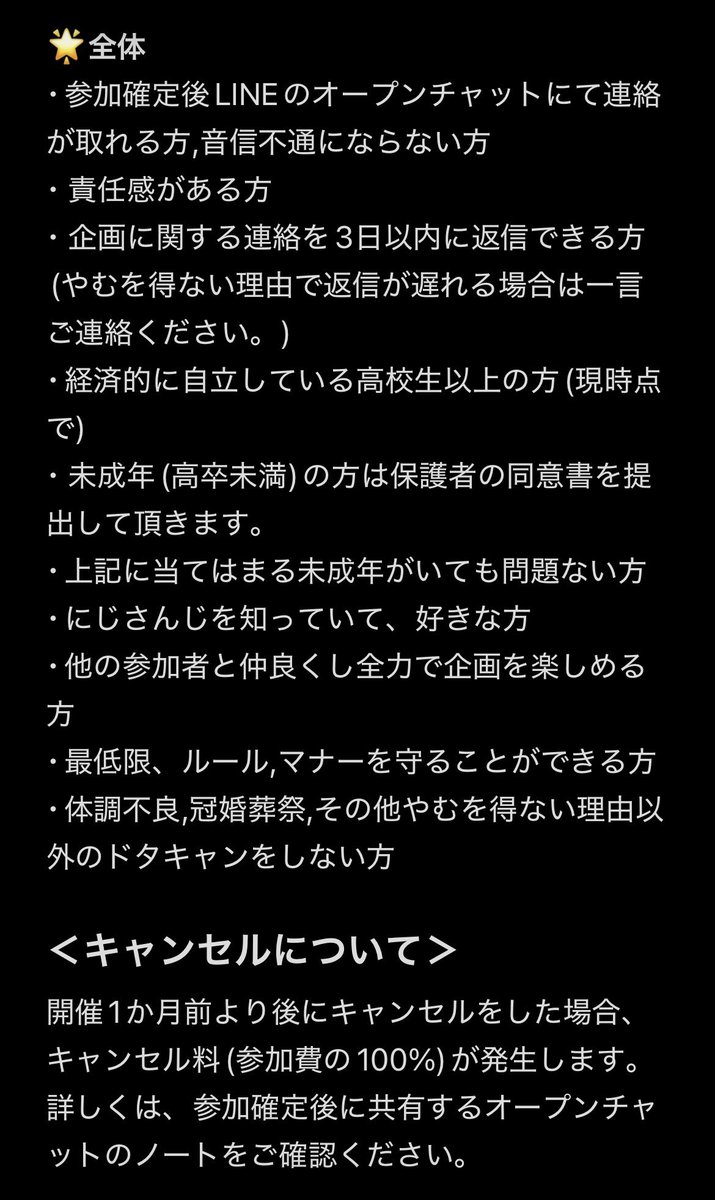 淺桜(あさくら) tweet media