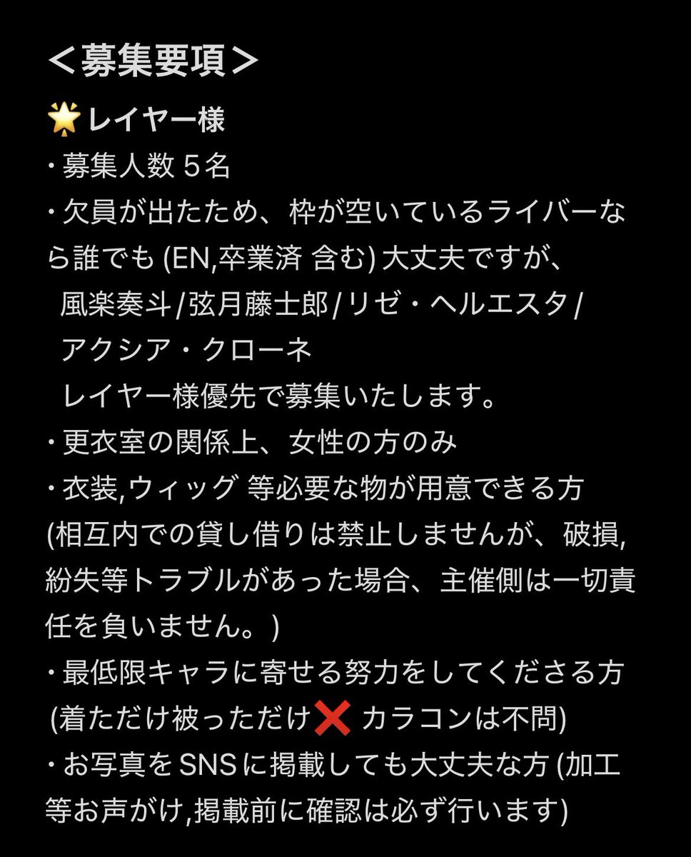 淺桜(あさくら) tweet media