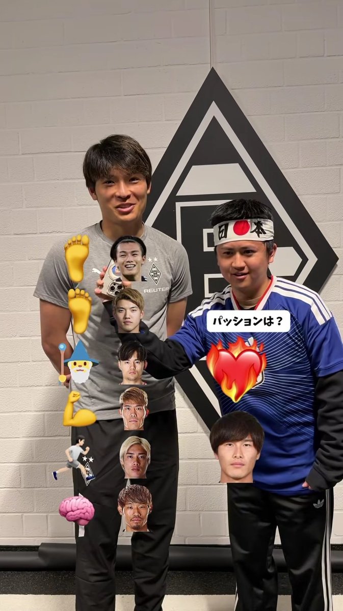 ij391407's tweet photo. Machino's perfect 🇯🇵 player

(Hashioka ❤️‍🔥😂) https://t.co/qYcNETa25d