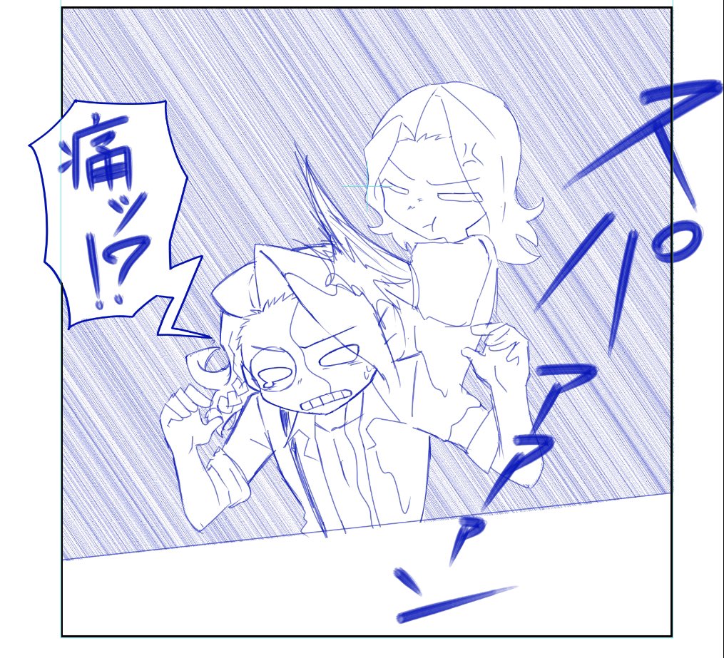 えびかに太郎 tweet media