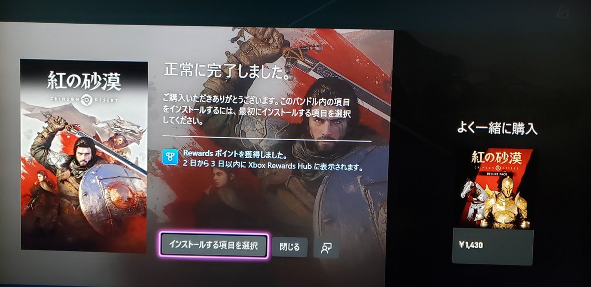 🐱🐭りつ🦦🦦 tweet media