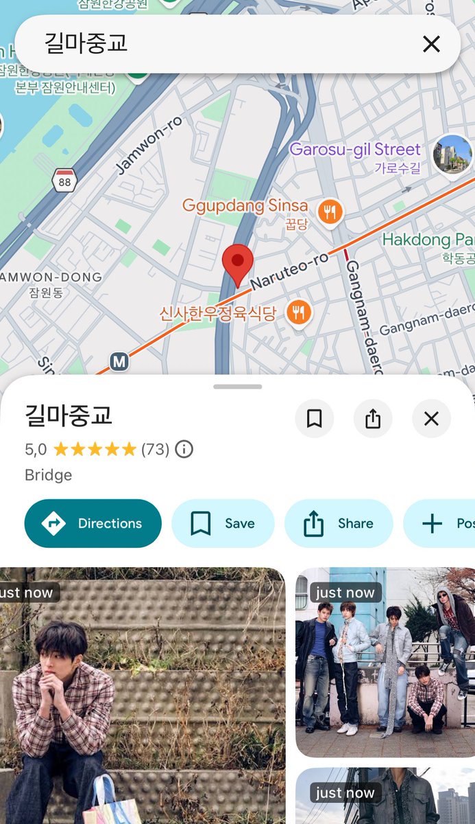 cherkeukeu is red² ☆ tweet media