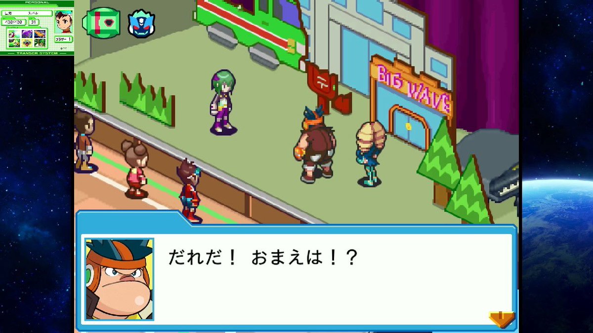 レーザービーマー tweet media