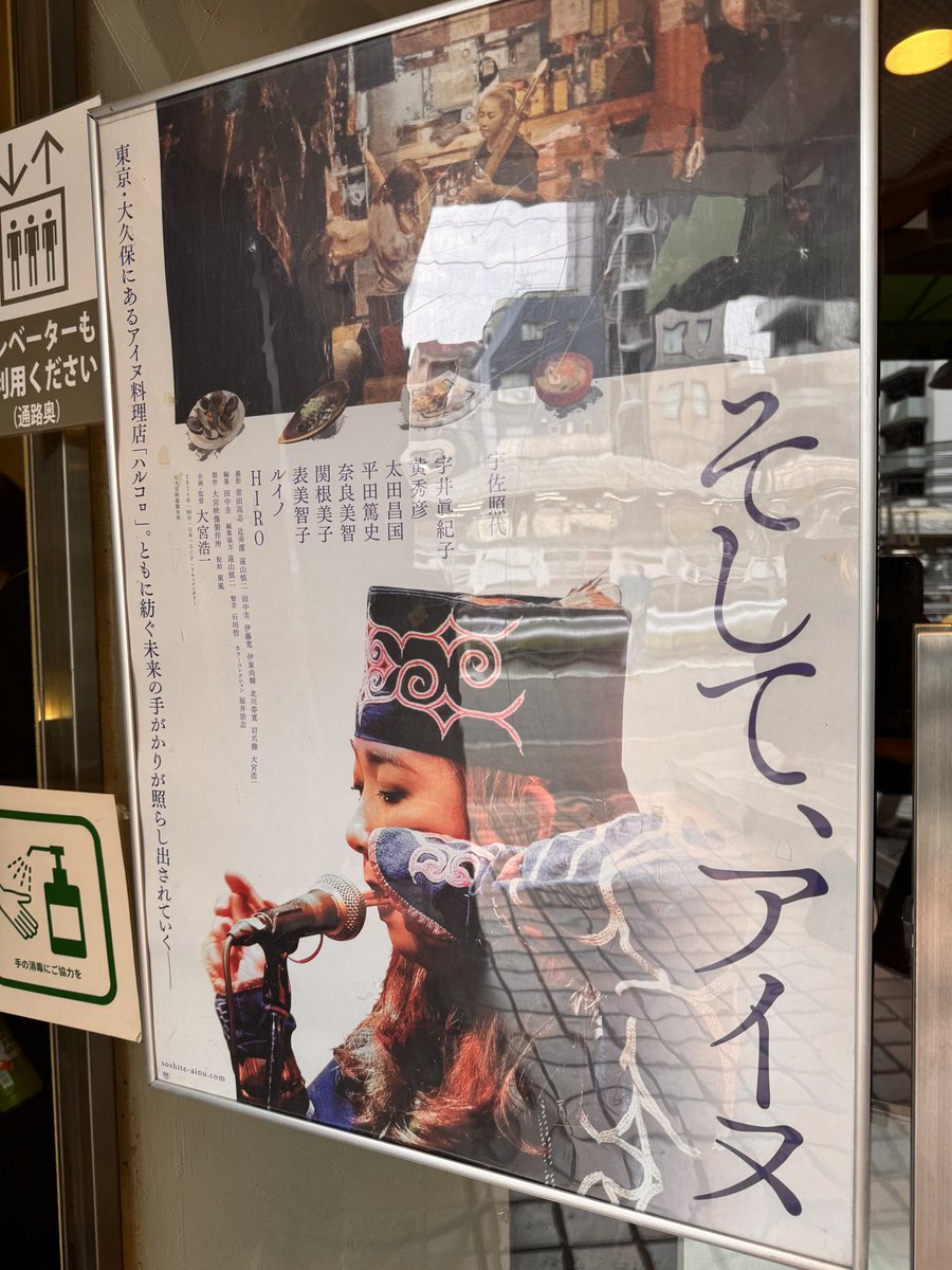 ゆんた tweet media