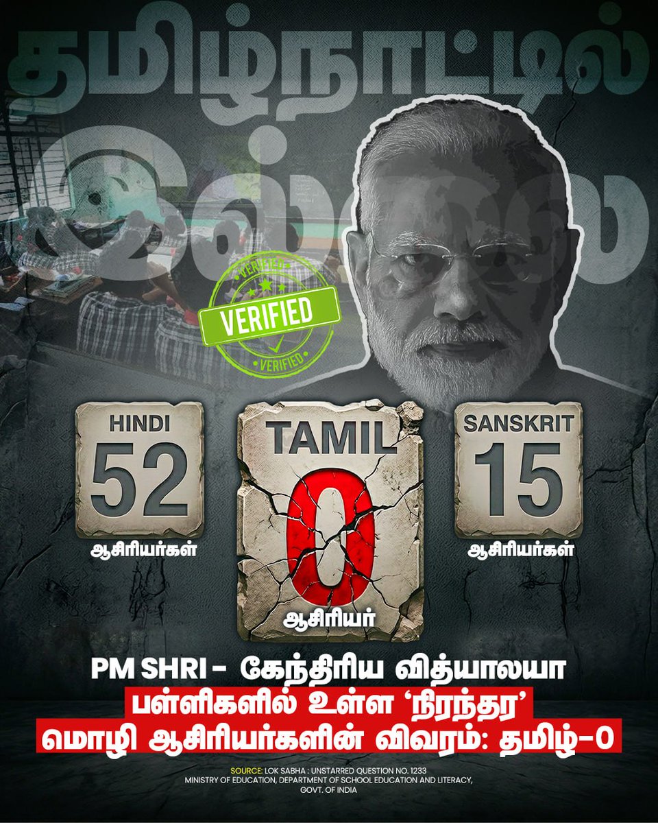 DMK IT WING tweet media