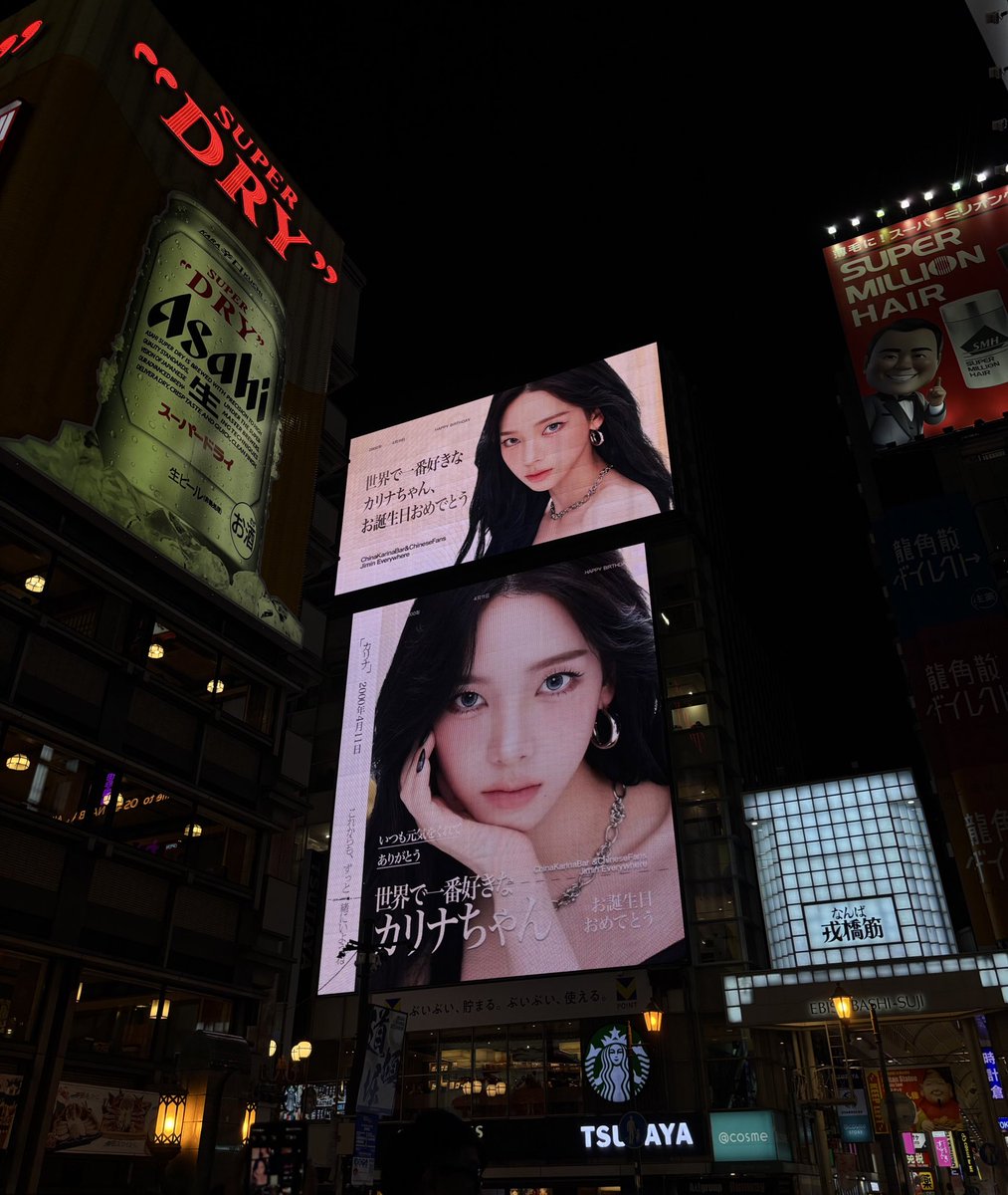 hey jane!💭l หน้าหยิ่งแต่จริงใจ tweet media