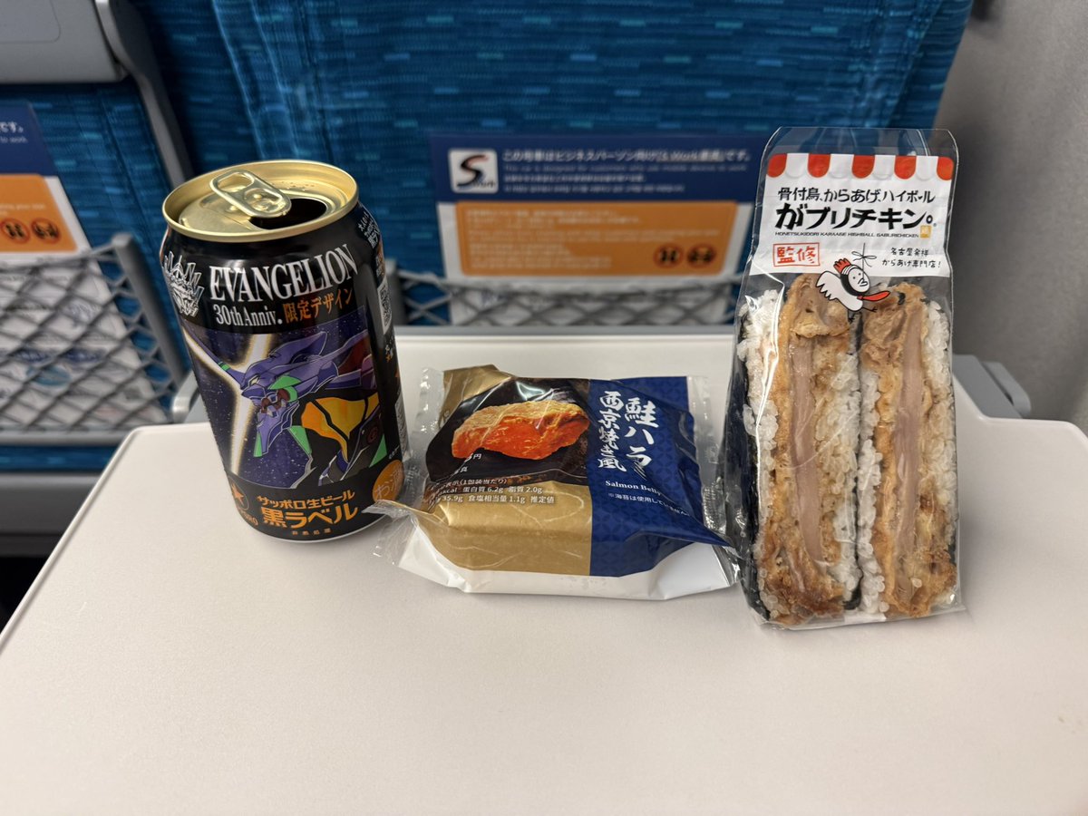 angelicalbite tweet media