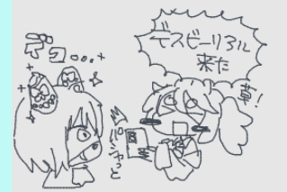 こおり (@22_3710) on Twitter photo 