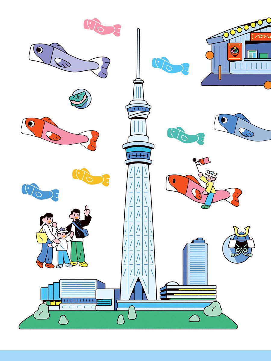 ユア/イラストレーター tweet media