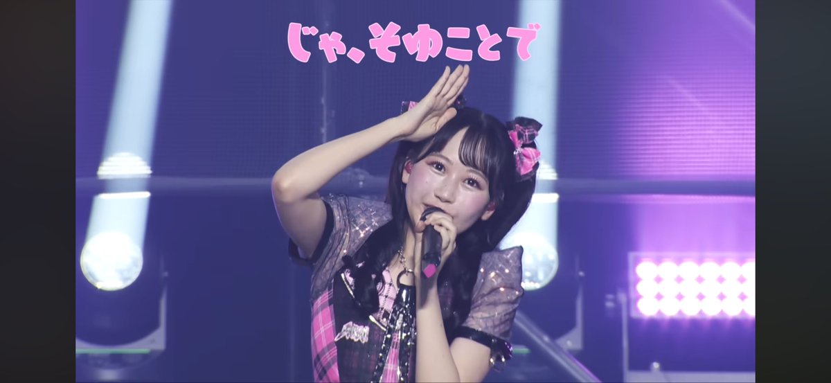 もりぴ🪐🧡 tweet media