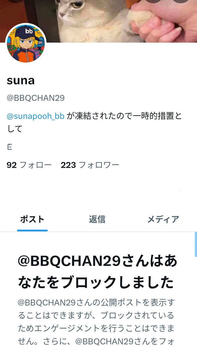 ダックスフンド tweet media