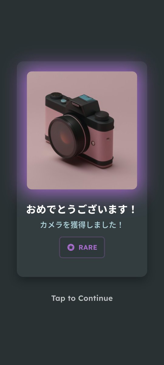 イワァ@SNPITER tweet media