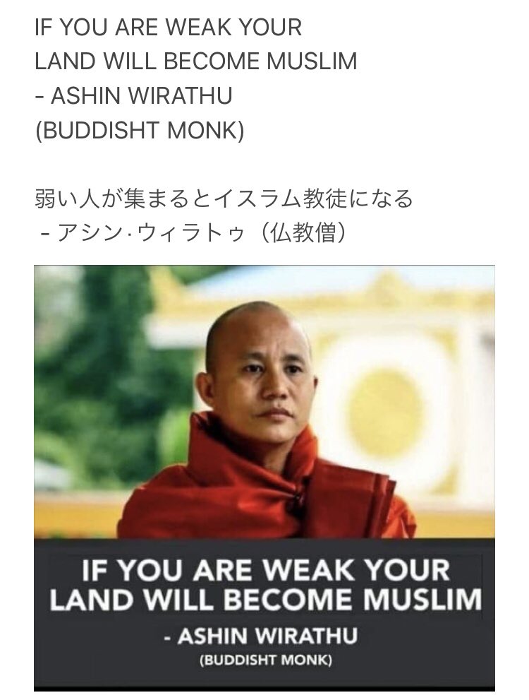 エジソン（new_edison09） tweet media