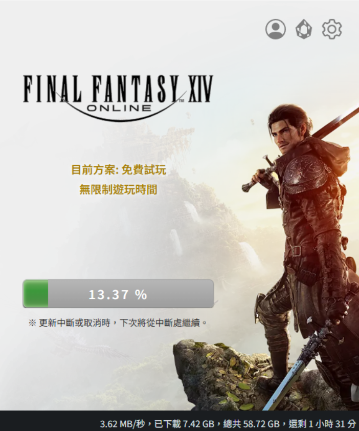 🕰 Arata Clocksworth アラタ🕰 tweet media