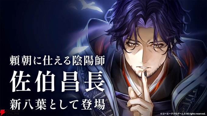 電撃ガルスタ編集部 tweet media