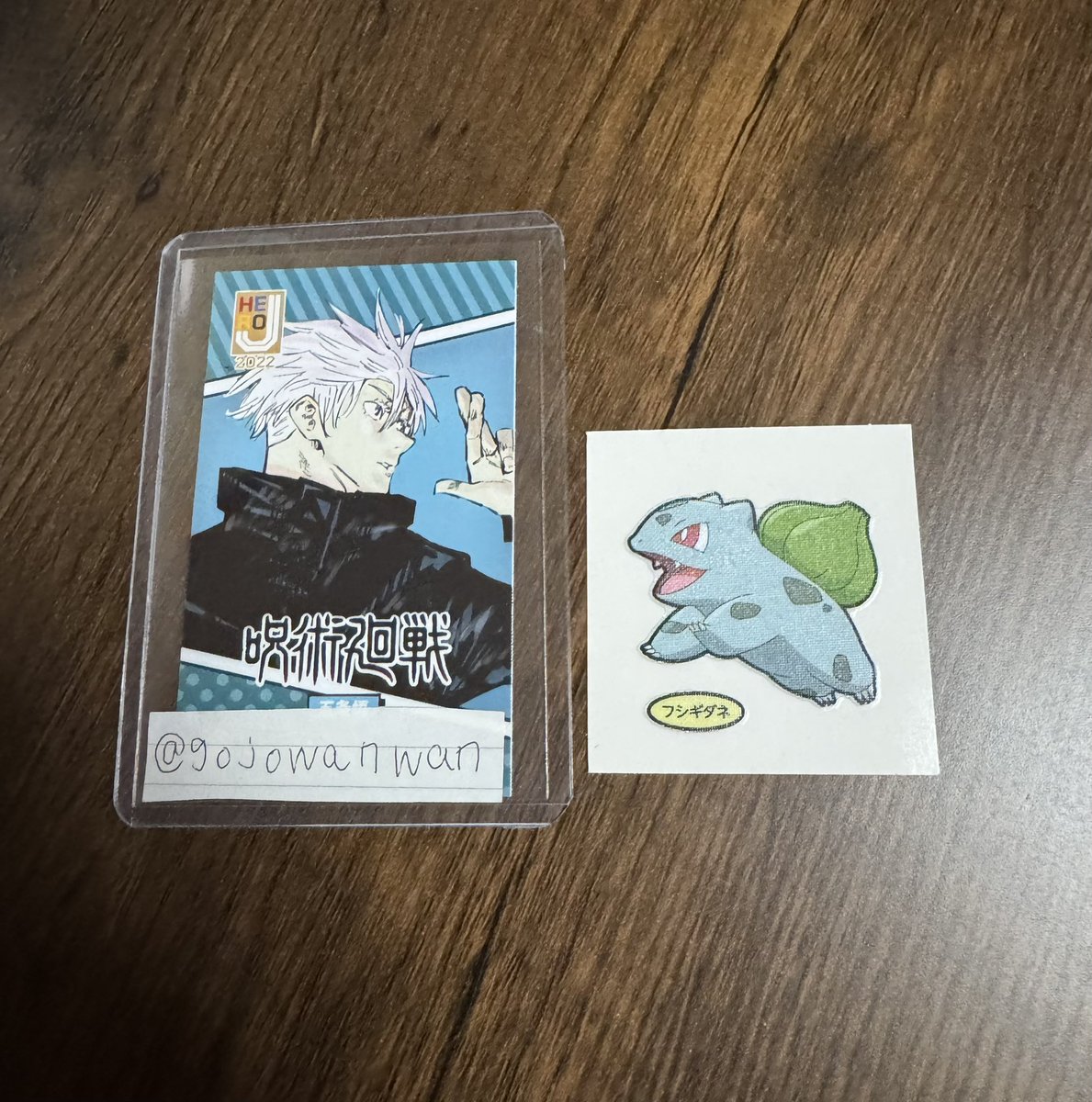 たい ツイフィ必読 tweet media