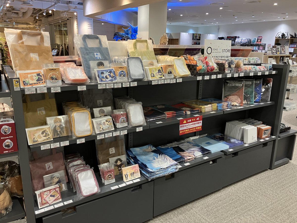 TOHO animation STORE ONLINE tweet media