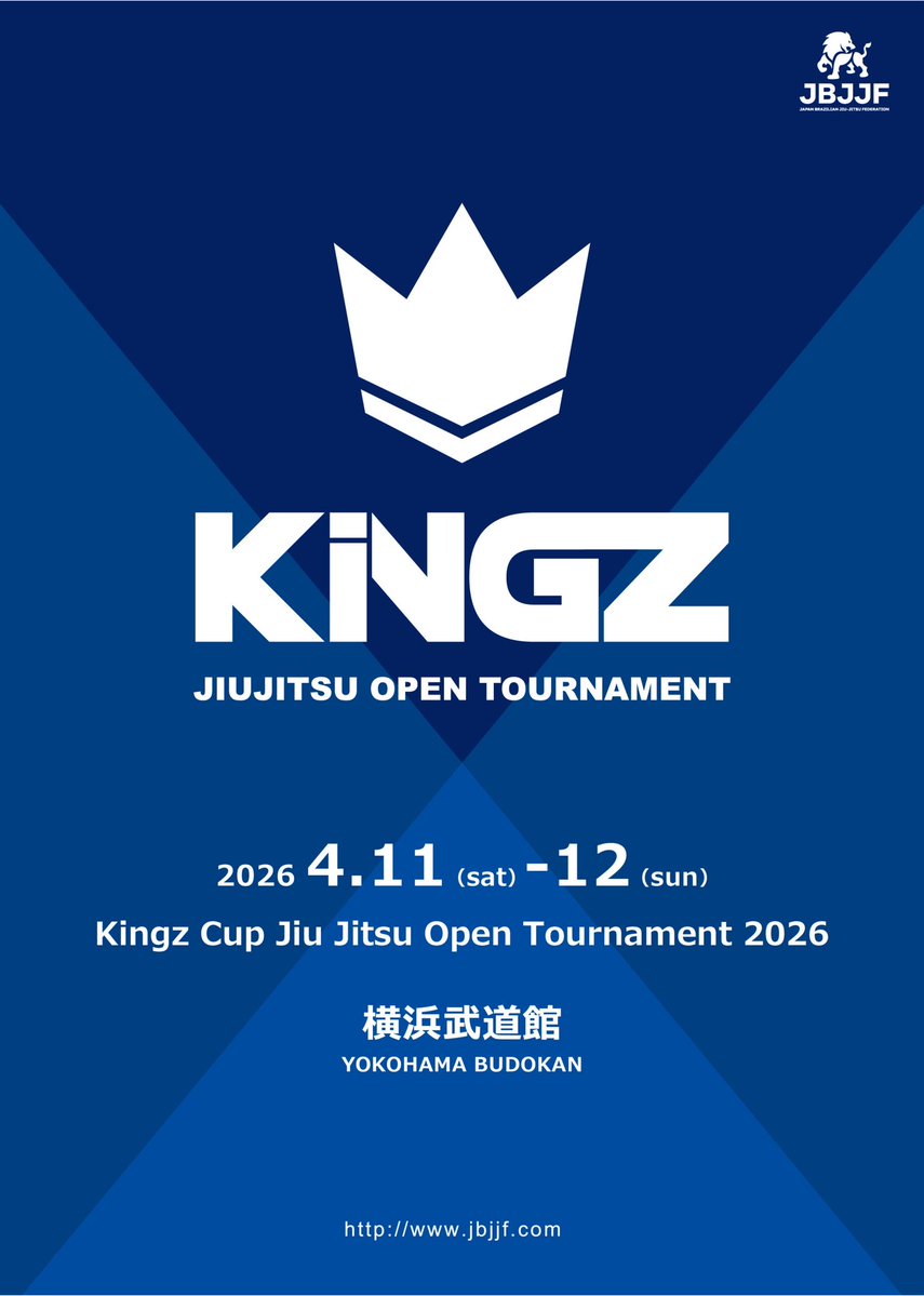 カリ梅わたる tweet media