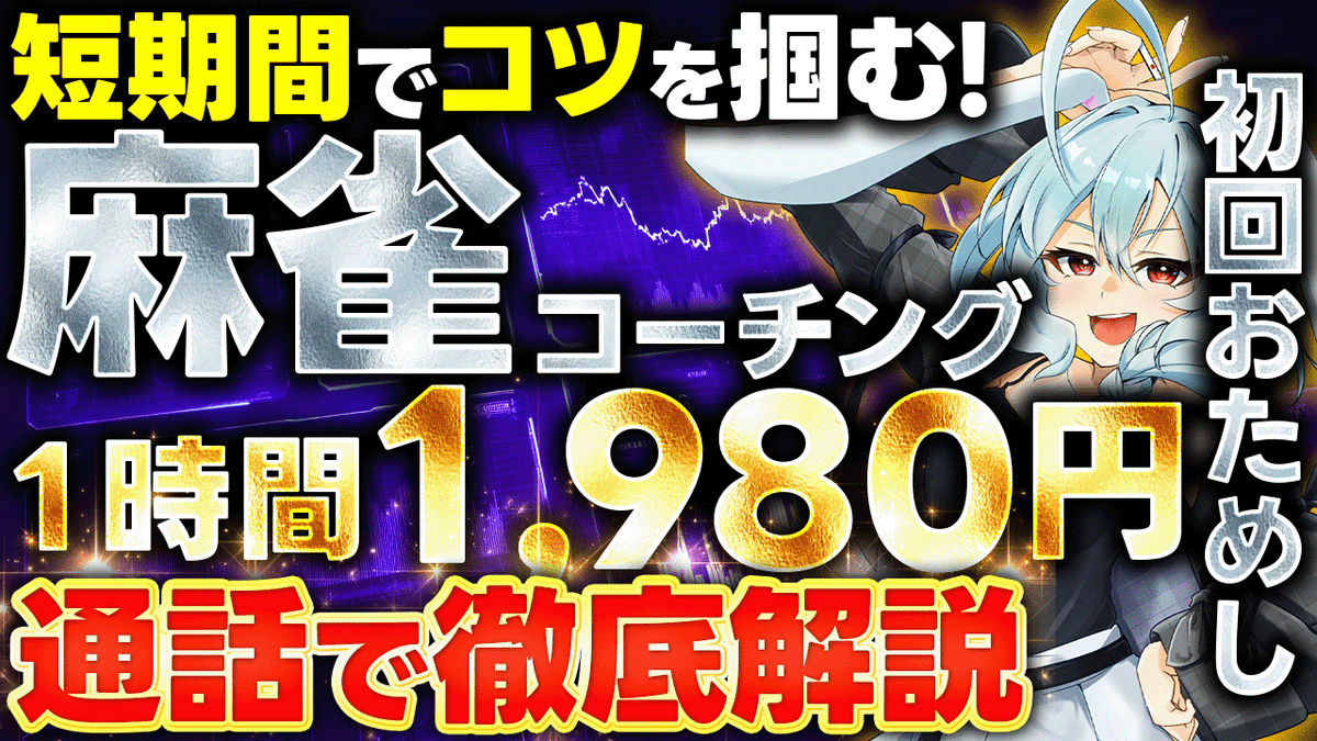 月音ゆき@VPL2期/実家系VTuber/うさぎ座クレッシェンド tweet media