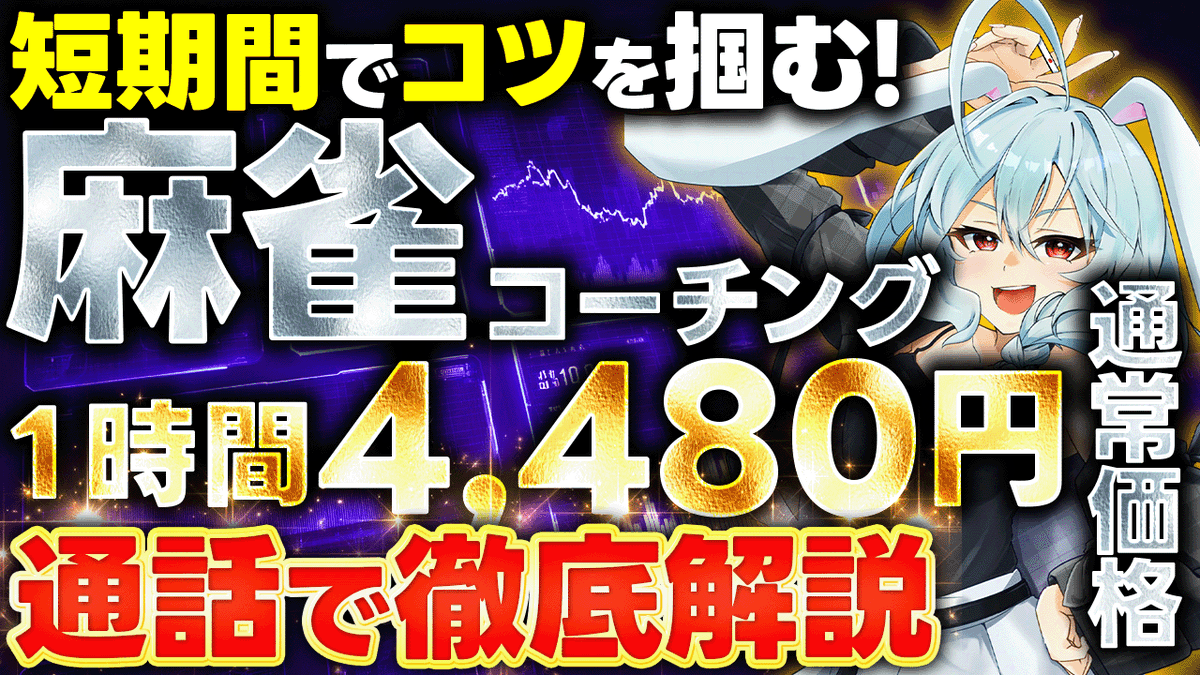 月音ゆき@VPL2期/実家系VTuber/うさぎ座クレッシェンド tweet media